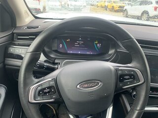 2023 Omoda S5, белый, 916750 рублей, вид 5