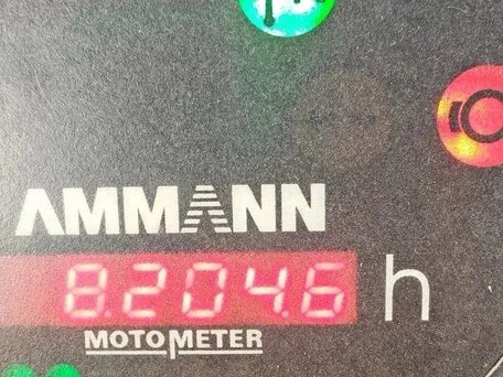 2014 Ammann ASC, 5000000 рублей, вид 1