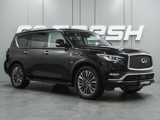 Infiniti QX80 I Рестайлинг 2