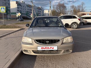 2008 Hyundai Accent ТагАЗ II, бежевый, 434000 рублей, вид 1