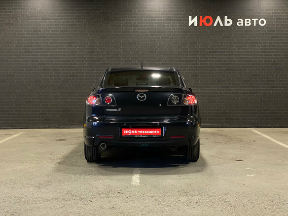 2007 Mazda 3 I (BK) Рестайлинг, синий - вид 5