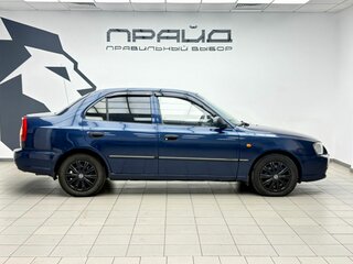 2008 Hyundai Accent ТагАЗ II, синий, 499000 рублей, вид 5