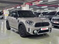 2023 Mini Countryman Cooper II Рестайлинг, бежевый - вид 3