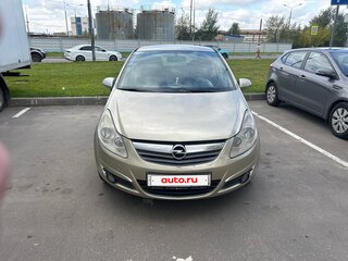 2008 Opel Corsa D, бежевый, 299000 рублей, вид 1