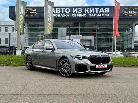 2019 BMW 7 серии 750d xDrive VI (G11/G12) Рестайлинг, серый, 6300000 рублей, вид 1