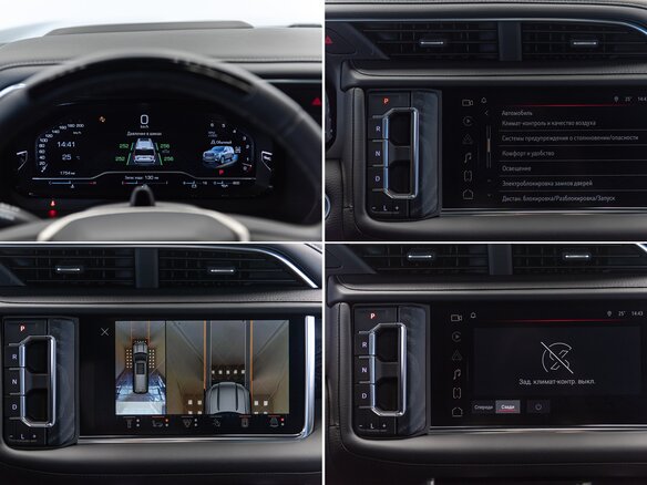 2024 GMC Yukon V, чёрный, 11790000 рублей - вид 18