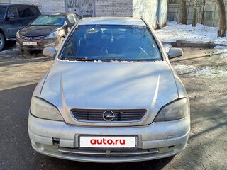 2002 Opel Astra G, серый, 230000 рублей, вид 1