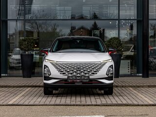 2023 Omoda C5 I, белый, 1525000 рублей, вид 2
