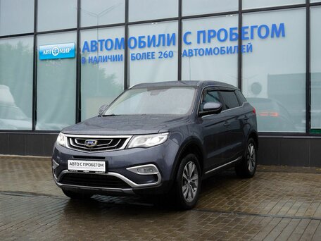 Geely Atlas I