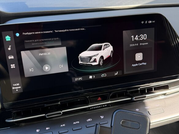 2024 Changan UNI-S I, красный, 2245000 рублей - вид 23