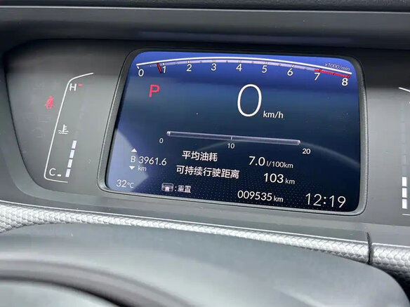 2024 Honda Fit Crosstar IV Рестайлинг, белый, 1140017 рублей - вид 9