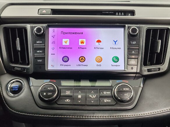 2018 Toyota RAV4 IV (XA40) Рестайлинг, белый, 2075000 рублей - вид 21