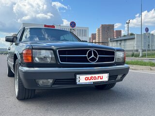 1991 Mercedes-Benz S-Класс 420 II (W126) Рестайлинг, серый, 6700000 рублей, вид 1