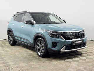 2024 Kia Seltos I Рестайлинг, синий, 2399900 рублей, вид 1