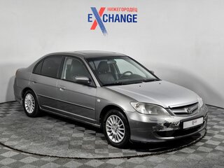 2004 Honda Civic VII Рестайлинг, серый, 247000 рублей, вид 2