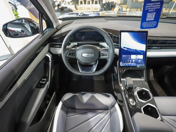 2026 Geely Atlas II, чёрный - вид 18