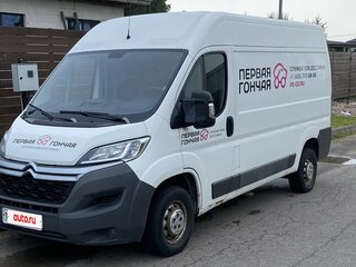 2016 Citroen Jumper, белый, 1700000 рублей, вид 2