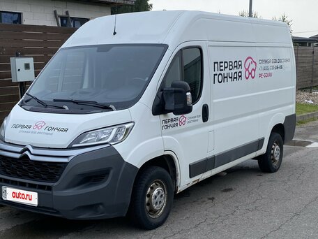 2016 Citroen Jumper, белый, 1650000 рублей, вид 2