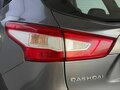 2014 Nissan Qashqai II, серый - вид 9