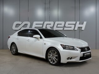 Lexus GS 250 IV