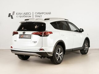 2018 Toyota RAV4 IV (XA40) Рестайлинг, белый, 2368954 рублей, вид 3