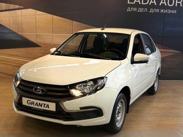 2026 Lada (ВАЗ) Granta I Рестайлинг, белый, 987000 рублей