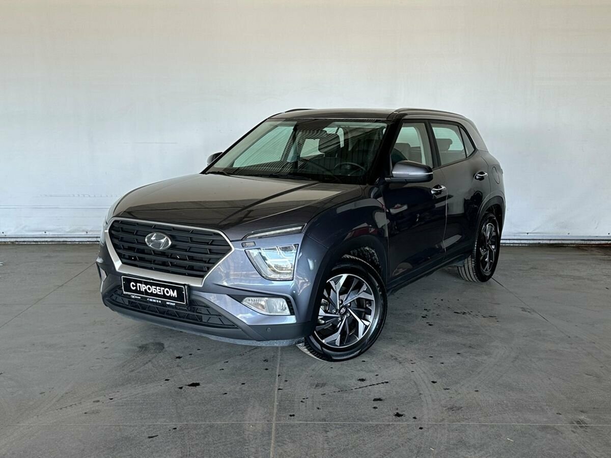 Открыть фотографии: Hyundai Creta II
