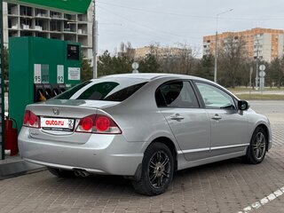 2008 Honda Civic VIII Рестайлинг, серый, 690000 рублей, вид 3