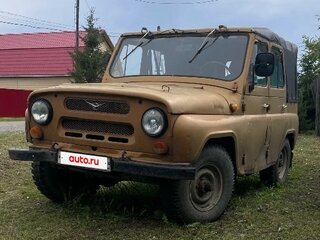 1994 УАЗ 31512, оранжевый, 120000 рублей, вид 1