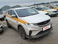 2023 Geely Coolray I, серый, 1023000 рублей - вид 1