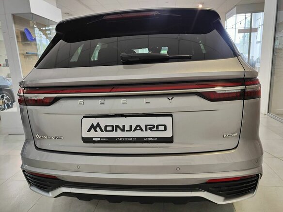 2026 Geely Monjaro I, серебристый - вид 5