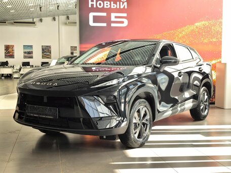 Omoda C5 II