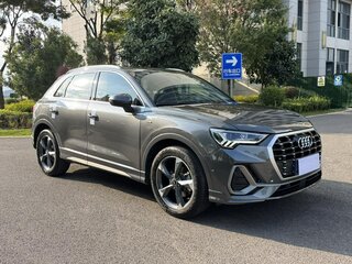 2023 Audi Q3 35 TFSI II (F3), серый, 2490000 рублей, вид 1