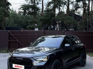 2022 Audi Q3 35 TFSI II (F3), серый, 2380000 рублей, вид 1