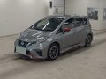 2017 Nissan Note Nismo e-Power II Рестайлинг, серый, 1650000 рублей