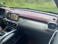 2023 Geely Coolray I, белый, 1690000 рублей - вид 10