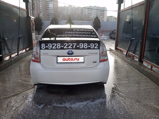 2010 Toyota Prius III (XW30), белый, 1250000 рублей, вид 5