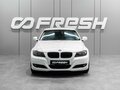 2011 BMW 3 серии 318i V (E90/E91/E92/E93) Рестайлинг, белый - вид 2