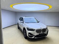 2023 BMW X1 Long 20Li sDrive II (F48) Рестайлинг, белый, 2388000 рублей - вид 2