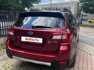 2017 Subaru Outback V, красный, 2150000 рублей, вид 5