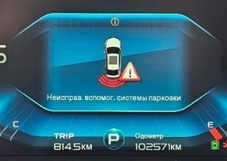 2022 Geely Tugella I, чёрный, 1731000 рублей, вид 2