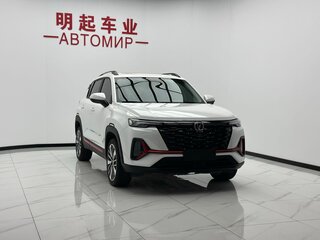 2023 Changan CS35 Plus I Рестайлинг, белый, 1494000 рублей, вид 2