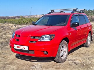 2003 Mitsubishi Outlander I, красный, 1250000 рублей, вид 2