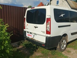 2013 Peugeot Expert Long II Рестайлинг, белый, 907700 рублей, вид 5