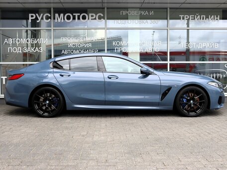 2021 BMW 8 серии Gran Coupe 840i xDrive II (G14/G15/G16), синий, 7420000 рублей, вид 5