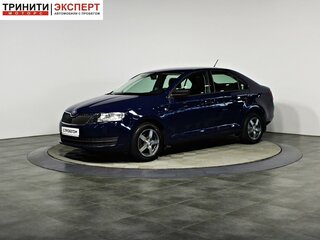 2015 Skoda Rapid I, синий, 1027000 рублей, вид 1