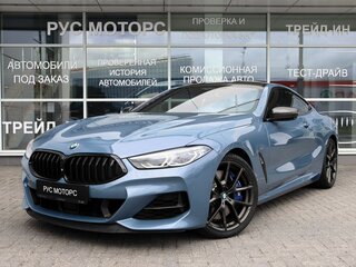 BMW 8 серии M850i xDrive II (G14/G15/G16)