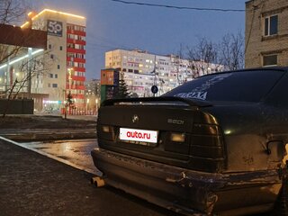 1992 BMW 5 серии 520i III (E34), зелёный, 450000 рублей, вид 2