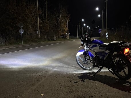 2021 Motoland Alpha RX, синий, 63000 рублей, вид 5