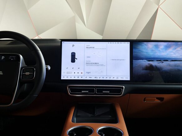 2025 Li Auto (Lixiang) L7 52.3 kWh I Рестайлинг, чёрный - вид 14